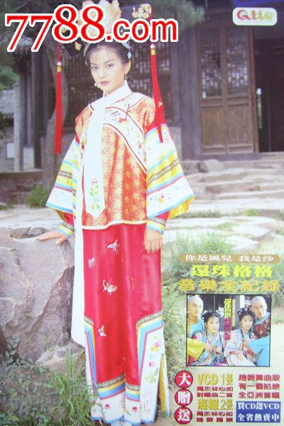 富山県立大学传媒毕业证